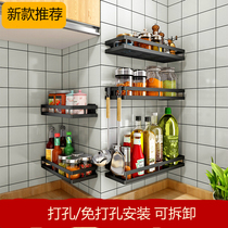 304 stainless steel kitchen wall-mounted rack non-perforated seasoning bottle seasoning products hanging wall bathroom storage rack