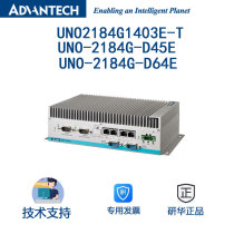Embedded fanless industrial computer UNO-2184G-D45E D64E I7-3555LE 4 Gigabit ports