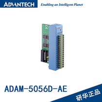 Research Wah ADAM-5056D-AE 16 Road Digital Volume Output Module Collector Open 30V Controller Electric