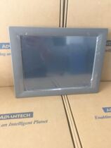 Genhua 12 1 inch touch screen all-in-one embedded industrial flat panel industrial computer TPC-1251H-E3AE 4G