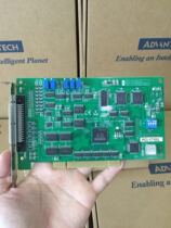 Advantech 16-way single-end or 8-way differential analog input combination input PCI-1710U-DE