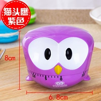 Сова-пурпута?