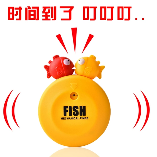 Таймер фанат студенческий пост Управление учебным положением