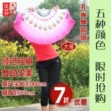 Great Peacock Fan Plaza Dance Caiyun Fan Fan Пластиковый костяной костяной фанат Dance Danc