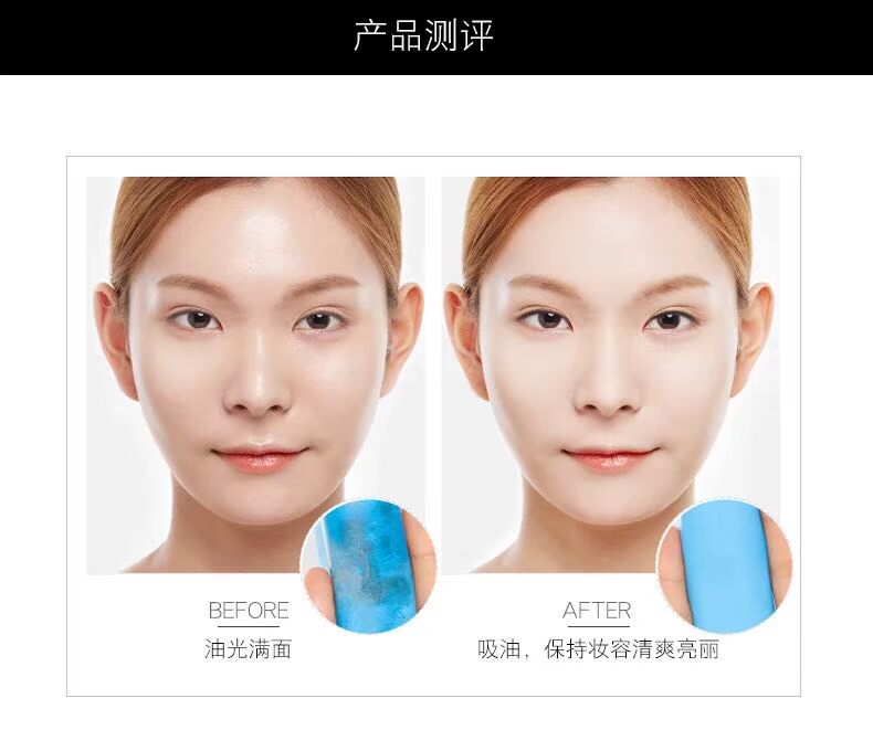 BLEUNUIT màu xanh đen quyến rũ thu hoạch phấn trang điểm kéo dài bột lỏng kiểm soát kem che khuyết điểm làm sáng khả năng sửa chữa truy cập chính hãng - Quyền lực phấn phủ laneige