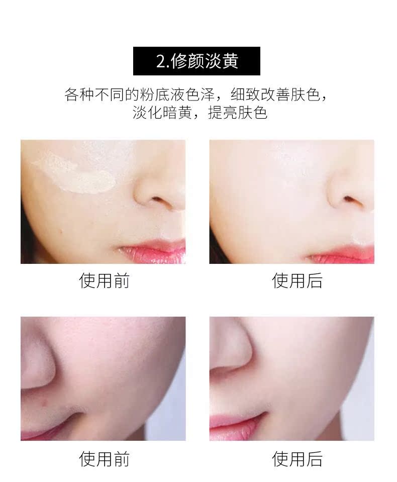 Kem nền dạng lỏng ZFC dạng kem che khuyết điểm dưỡng ẩm BB cream trang điểm nude lâu trôi không làm mất đi lớp trang điểm mỏng và nhẹ không thấm nước chính hãng cushion missha hồng