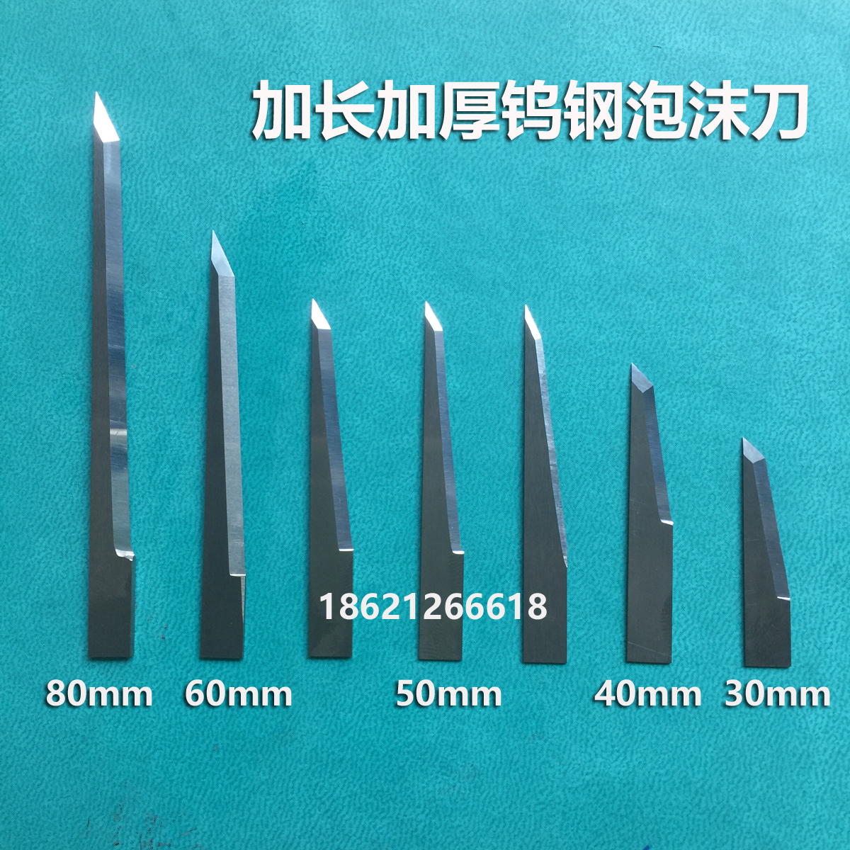 Love Cori Chau Trailblay Ox Oco Warp Lengthened Pneumatic Cutting Knife Vibration Knife Foam Knife EPE Pearl Cotton Knife