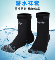 Cross-border snorkeling socks non-slip cold-proof and warm diving socks anti-coral beach swimming and diving shoes 3MM thick and super elastic