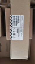 Avaya 1603-i IP1608 9611 9608 9641GS Phone with power brand new