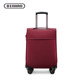 Benhao soft suitcase universal wheel trolley case anti-scratch and wear-resistant simple business men's and women's suitcase 19 inches