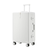 Универсальный чемодан, 26 дюймов