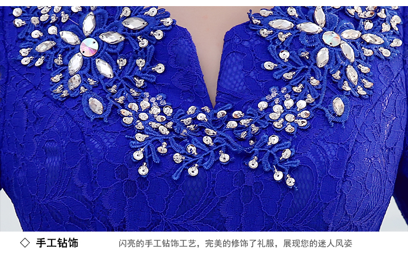 Robe de soirée      conventionnel - Ref 3210757 Image 16