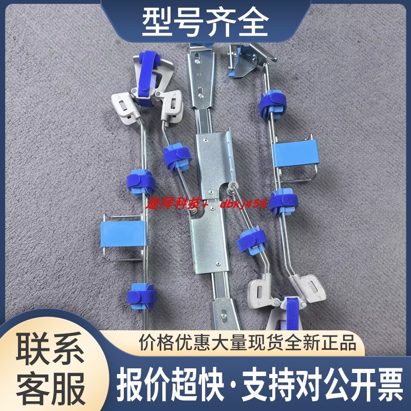 Mcp-290-00168-0N Server Cable Management Arm 1U-2U Rack Mount Cable Organizer Negotiable Price