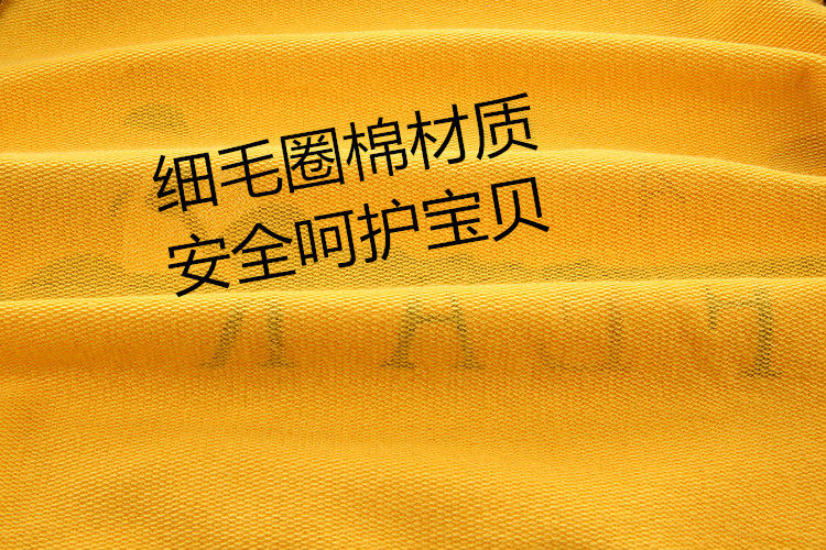 Gilet garcon - Ref 2067686 Image 16