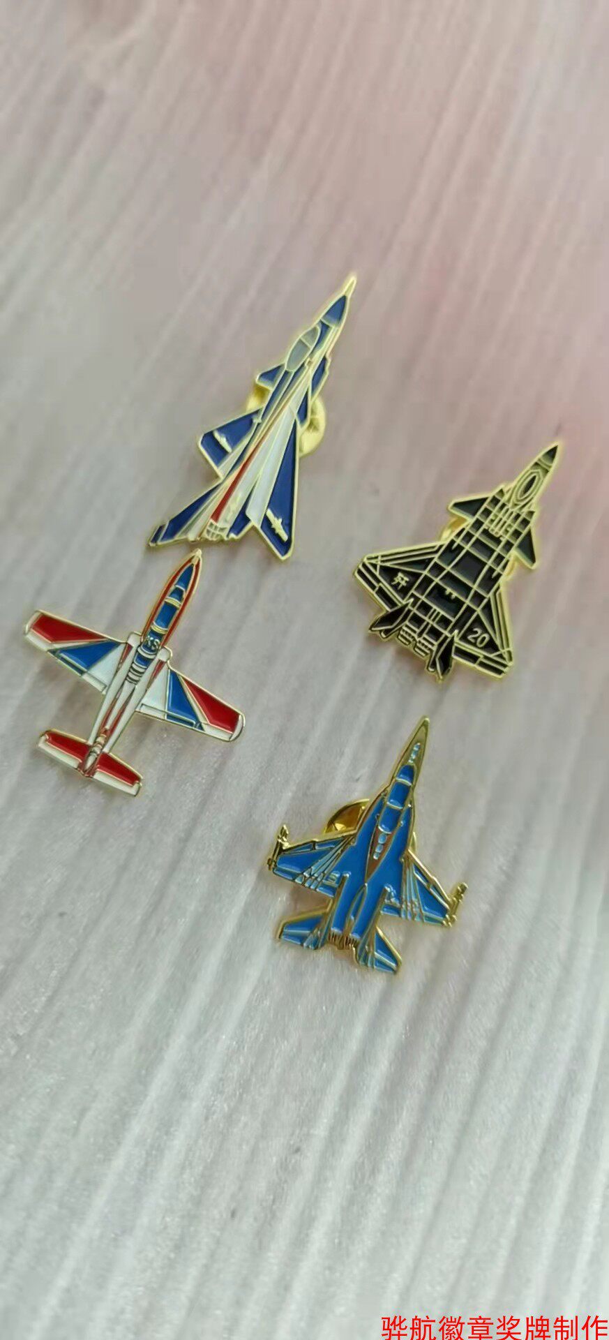 Aircraft badges custom-made pure copper aircraft badges personalized badges Zhuhai Air Show aircraft badges 15pcs