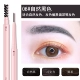 Đôi đầu chuyên nghiệp bút chì lông mày nữ lưới nhỏ màu đỏ đầu nhỏ mịn lõi siêu mịn xoay trang điểm nghệ sĩ đặc biệt không thấm nước mới bắt đầu Thái Lan - Bút chì lông mày / Bột / Stick kẻ mắt bằng chì kẻ mày
