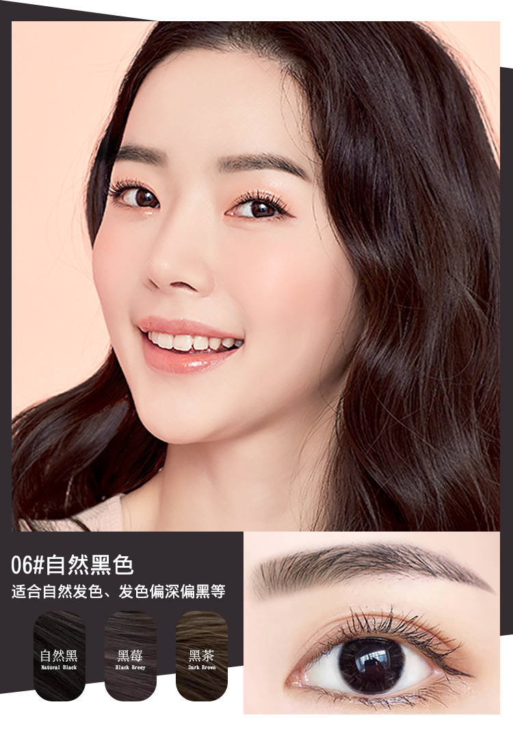 Đôi đầu chuyên nghiệp bút chì lông mày nữ lưới nhỏ màu đỏ đầu nhỏ mịn lõi siêu mịn xoay trang điểm nghệ sĩ đặc biệt không thấm nước mới bắt đầu Thái Lan - Bút chì lông mày / Bột / Stick kẻ lông mày the face shop