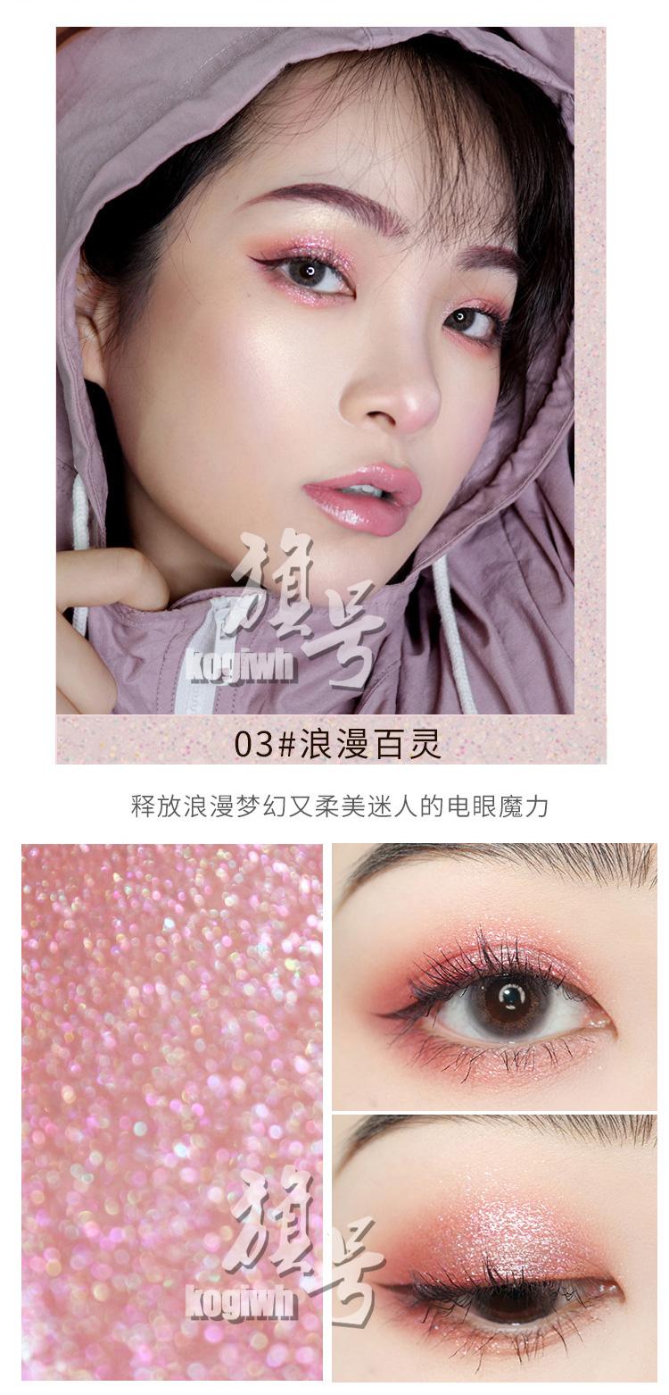 Hojo kỳ lân nước mắt trang điểm long lanh phân cực chất lỏng bóng mắt giọt nước mắt màu đỏ bóng mắt chất lỏng ngọc trai siêu sáng - Bóng mắt phấn mắt zeesea