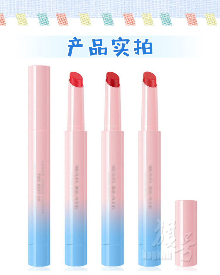 Sinh viên Đảng Mascara Eyeliner Set Bốn mảnh Mỹ Phẩm Set Trang Điểm Bộ Hoàn Chỉnh Người Mới Bắt Đầu phấn phủ kiềm dầu cho da mụn