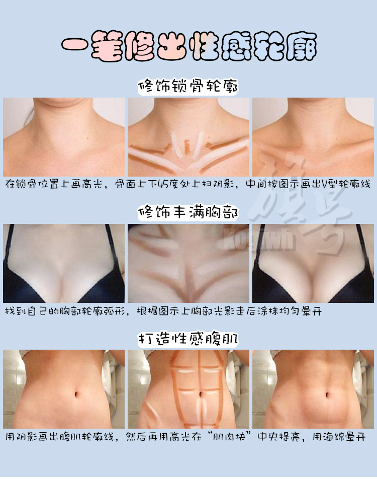 Ngang tằm bút đôi đầu bóng bột sửa chữa công suất thanh bút làm nổi bật bóng mặt ba chiều mũi bóng kép- sử dụng cao- ánh sáng bột mới bắt đầu highlight 3ce