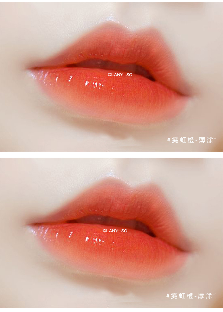 Lắc môi giữ ẩm bền màu son bóng nhuộm môi dạng lỏng cushion môi sinh viên dễ thương không tẩy trắng Hàn không thấm nước - Son bóng / Liquid Rouge 	son romand bóng 02	