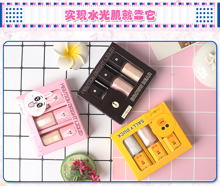 Gấu nâu mỹ phẩm làm sáng chất lỏng có độ bóng cao lỏng có độ bóng cao bột sáng bột mũi bóng mặt sửa chữa năng lực che giấu lỗ chân lông vô hình bắt sáng clio