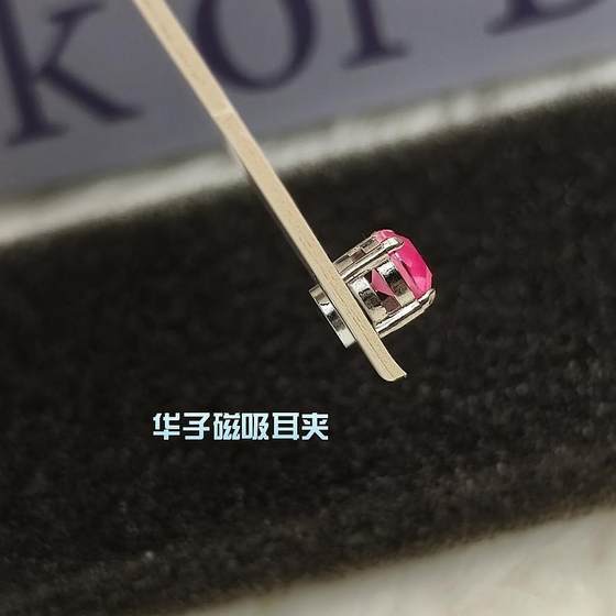 Shi jiahuazi 이어 클립! 여자 8mm 둥근 드릴 마그네틱 귀걸이 귀 뼈 클립 구멍없는 클립