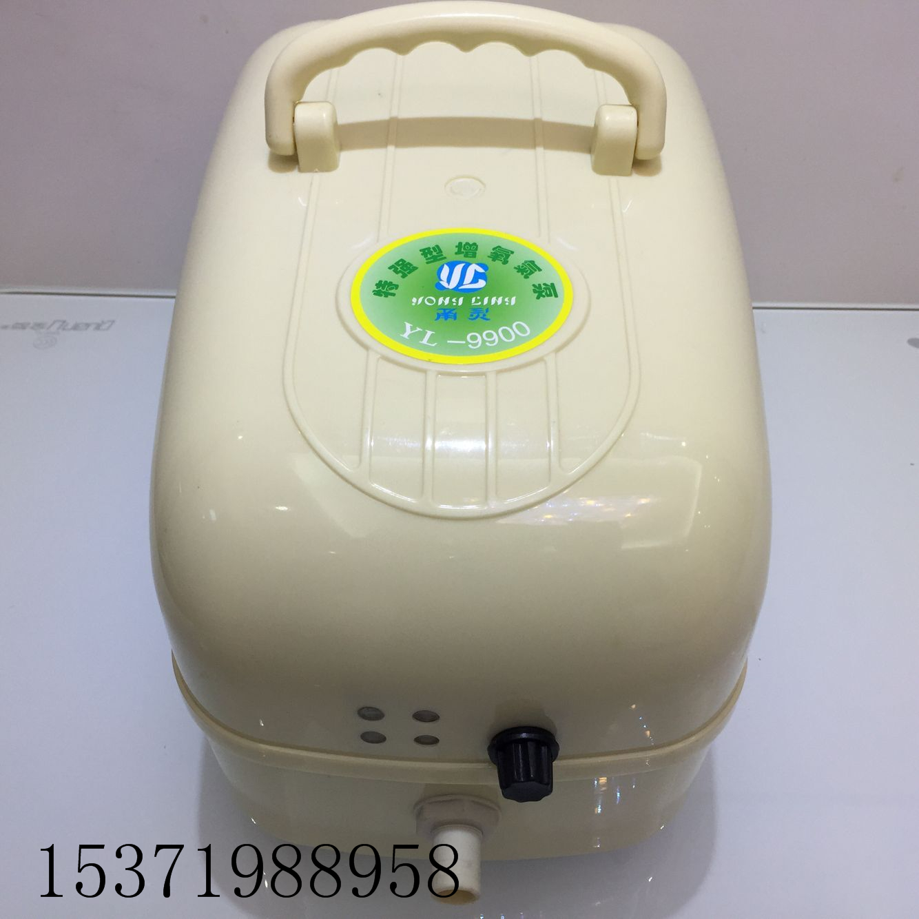 Yonglin oxygen oxygen oxygen oxygen oxygen oxygen oxygen oxygen oxygen oxygen oxygen oxygen oxygen oxygen oxygen oxygen oxygen oxygen oxygen oxygen oxygen oxygen oxygen oxygen oxygen oxygen oxygen oxygen oxygen oxygen o