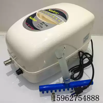 Sail S-88B AC and DC dual-purpose aerator rechargeable 12-hole 150W one-time charge for 8 hours