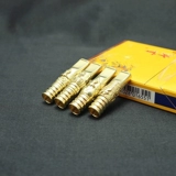 Медный металлический чемодан, мундштук