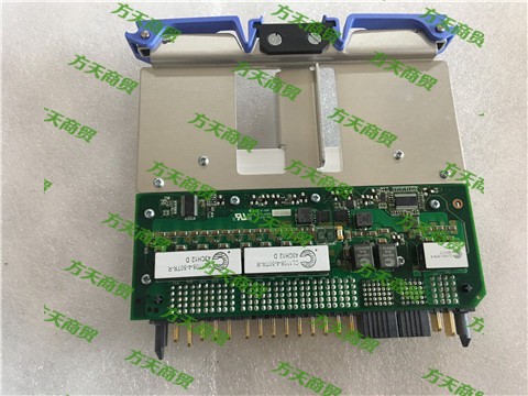 Original P750 8408-E8D VRM module 00E7689
