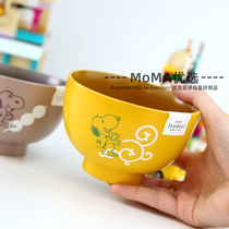 Spot Japanese Shunobi Snoopy Childrens baby cutlery rice bowls Resin Resistant Microwaves