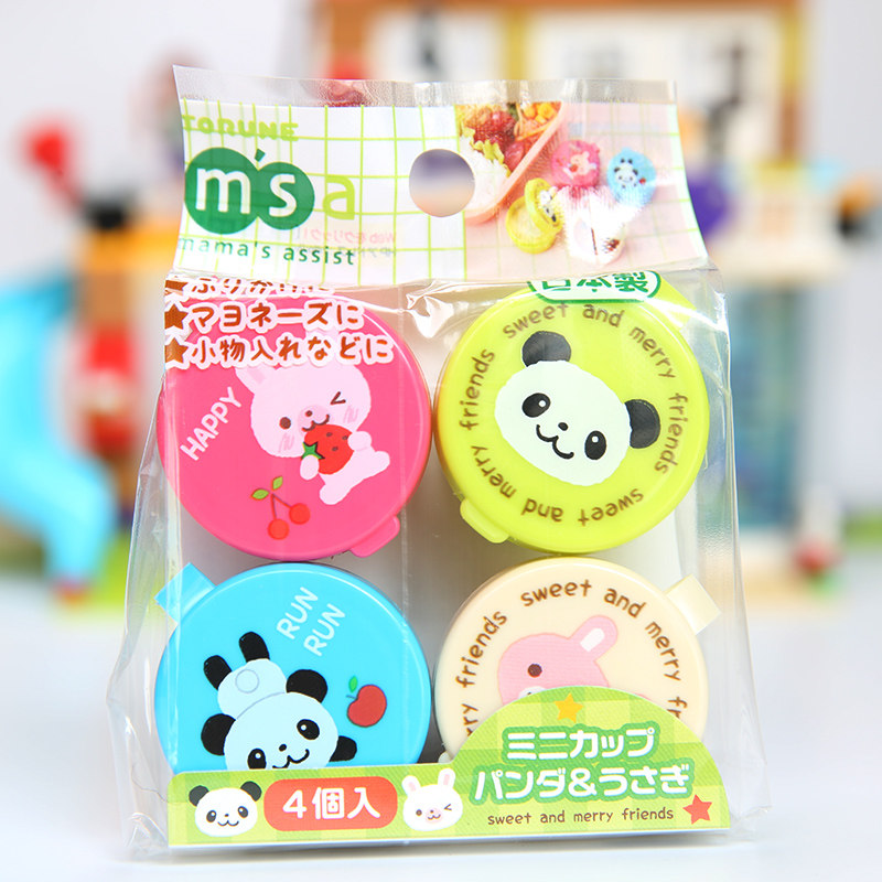 1 piece Japanese cute mini bunny panda portable out-of-the-box lunch seasoning sauce box 4 pieces 14ml