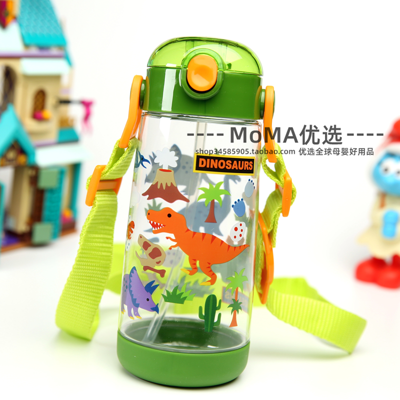 Spot Japan buy back skater Skeda dinosaur baby Children's straw kettle water glass 480ml can be satchel