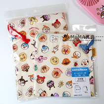 Spot Japanese bread Superman Childrens lunch box water glass Debris Contained Drawing Rope Outside Bunch Pocket