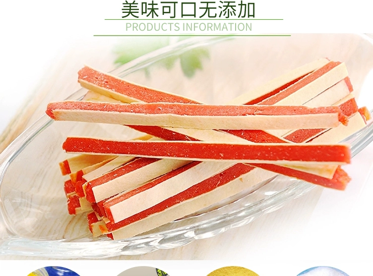 Đồ ăn nhẹ cho chó Giao hàng miễn phí Bánh mì gà cá tuyết thơm ngon 800g Teddy Golden Retriever Dog Jerky - Đồ ăn vặt cho chó