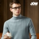 JOW / mùa đông áo len cổ cao nam dày màu rắn len đáy áo sơ mi giản dị kinh doanh áo len áo thun unisex