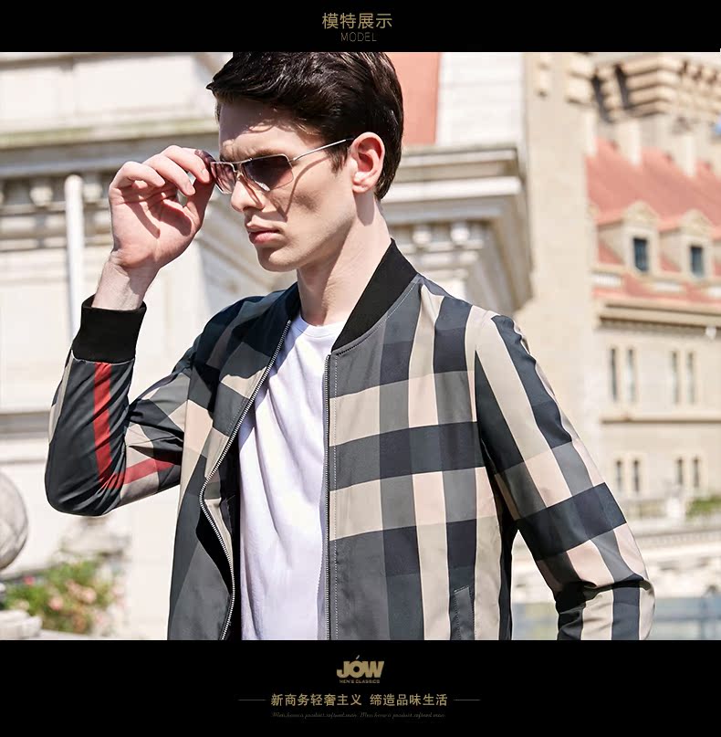 JOW Joe Wo áo khoác kẻ sọc giản dị kinh doanh áo khoác bóng chày nam mùa xuân thời trang áo khoác xu hướng áo khoác áo khoác nam cao cấp