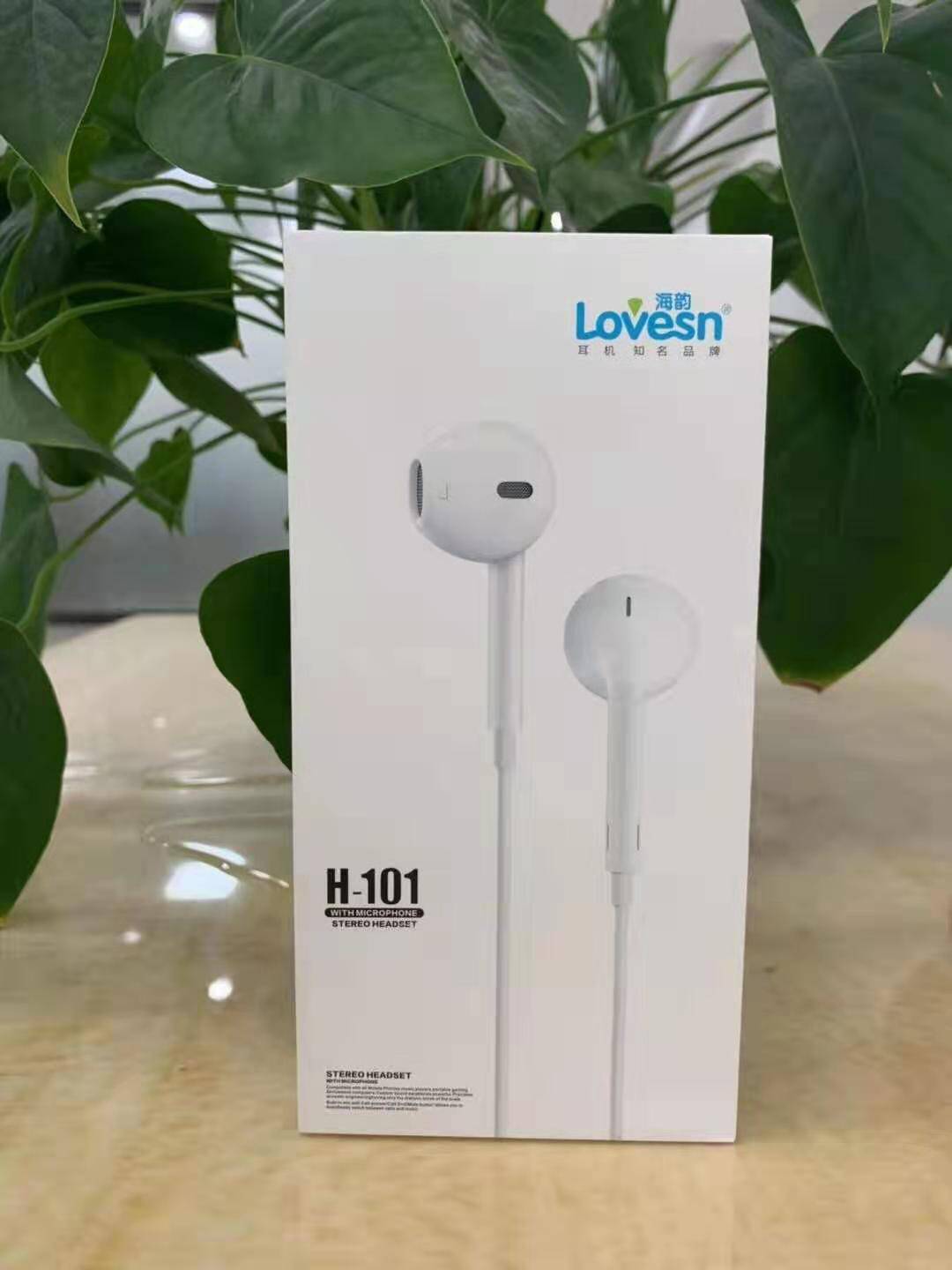 Sea Rhymes H-101 Headphones Flat Ear Heavy Bass