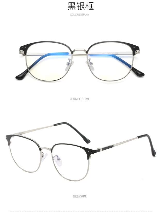Kính kim loại gọng kính nam retro kính cận thị nữ có thể được trang bị kính cận thị hoàn thành giá đỡ kinh doanh Han Chao - Kính khung kính rayban nữ