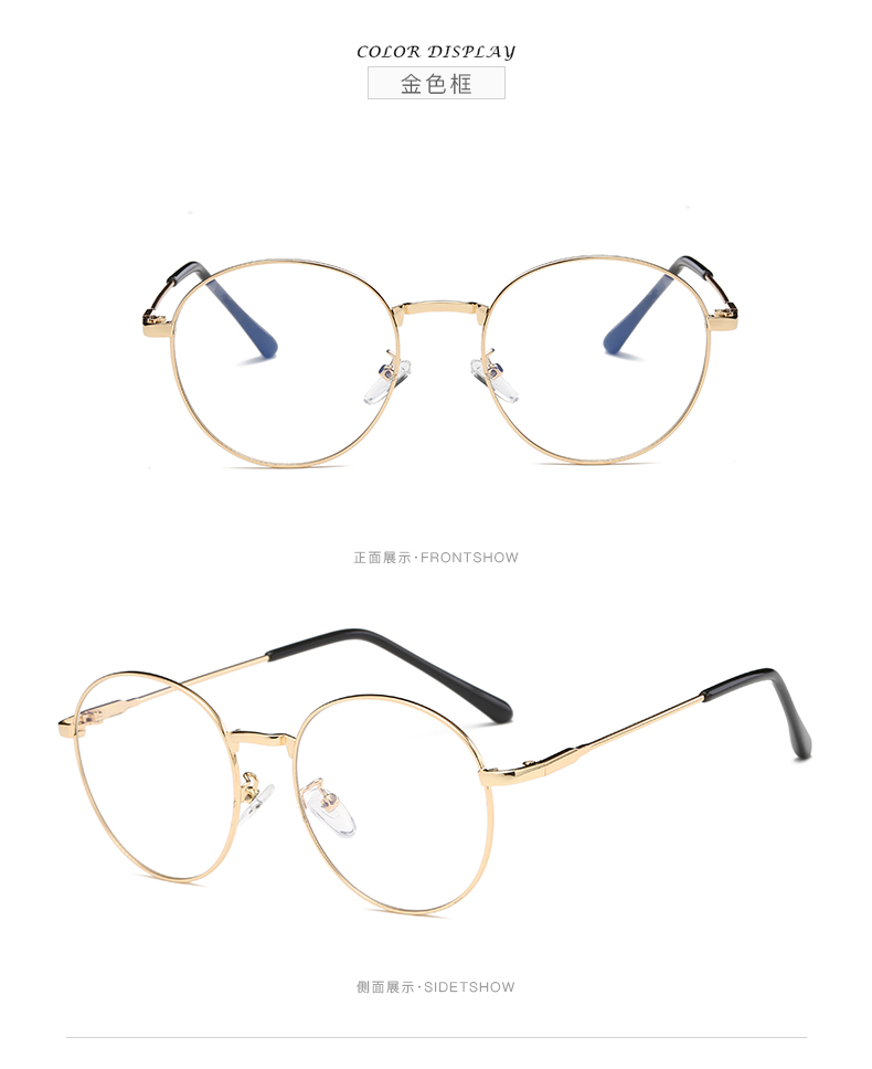 Montures de lunettes en Alliage cuivre-nickel - Ref 3140933 Image 17