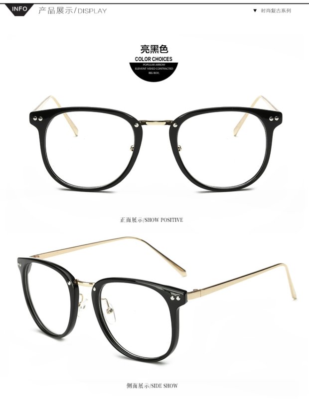 Kính gọng kính nam retro có gọng kính gọng đầy đủ khung lớn khung tròn khung mắt nữ phiên bản Hàn Quốc của mặt thủy triều gọng kính cận nữ