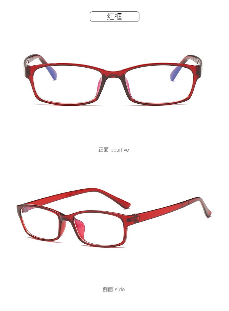 Montures de lunettes en Plaque memoire - Ref 3140563 Image 15