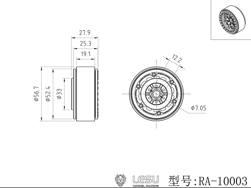LESU Modell für 1/10 Klettern Metall Aluminium Legierung 1,9 Zoll Radnabe Dritte Generation Modell Rc Zubehör – Detail 1