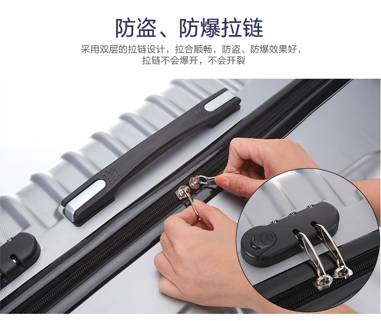 Khóa kéo vali bánh xe phổ thông nam và nữ mật khẩu hộp hành lý xe đẩy trường hợp ngực trường hợp 2024 inch vali trẻ em