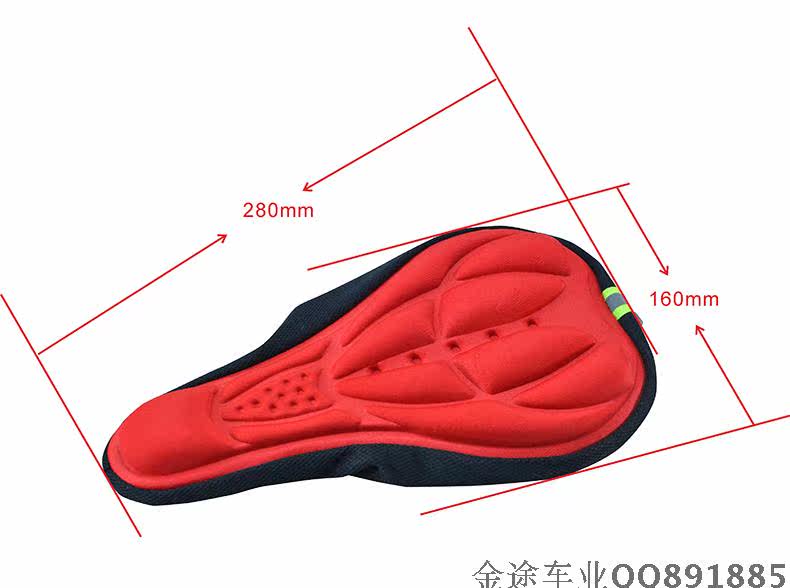 Selle de vélo Mountain Bike - Ref 2352970 Image 9