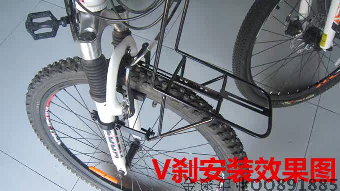 Porte-bagages pour vélo - Ref 2415184 Image 3