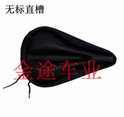 Selle de vélo Mountain Bike - Ref 2346429 Image 3