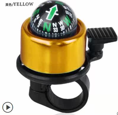 Avertisseur de vélo bell Compass - Ref 1454006 Image 9