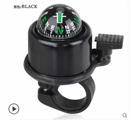 Avertisseur de vélo bell Compass - Ref 1454006 Image 8